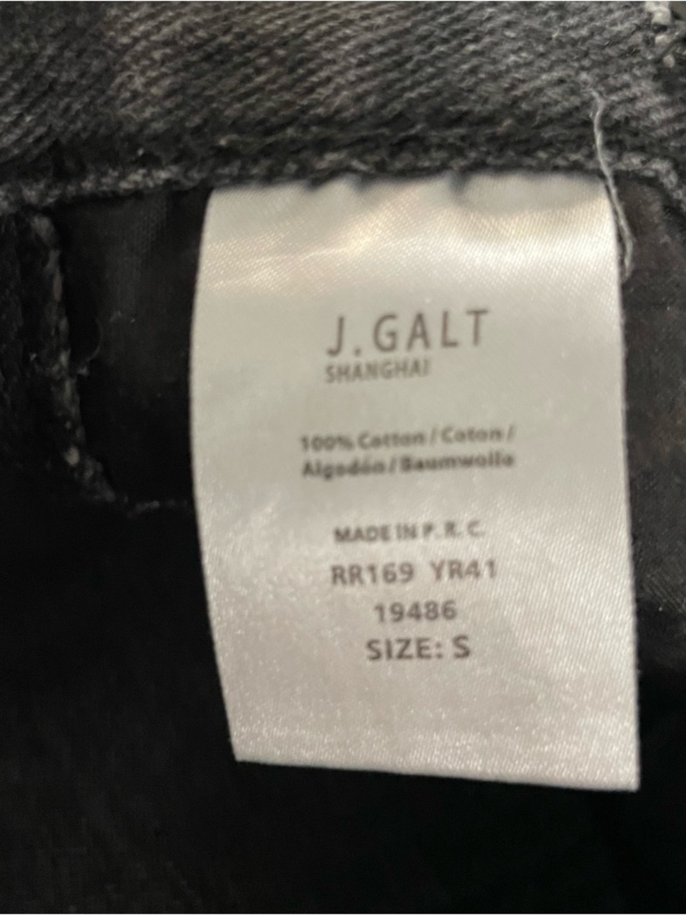 Brandy Melville J. Galt Feanne
Baggy Wide Leg Carpenter
Jeans SZ Small - Picture 8 of 9